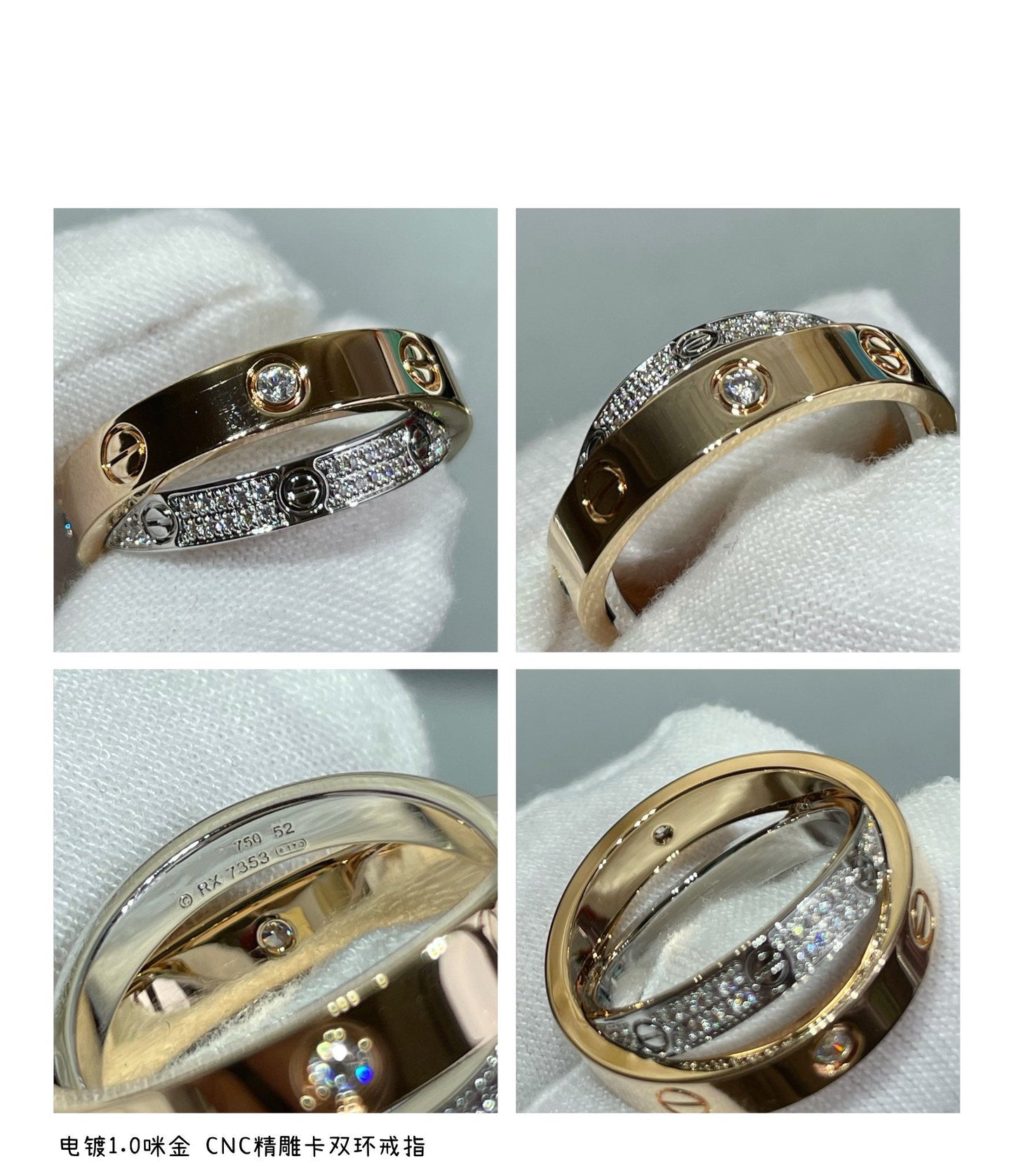 [Polaidi Jewelry]LOVE PINK GOLD SILVER DIAMOND DOUBLE RING