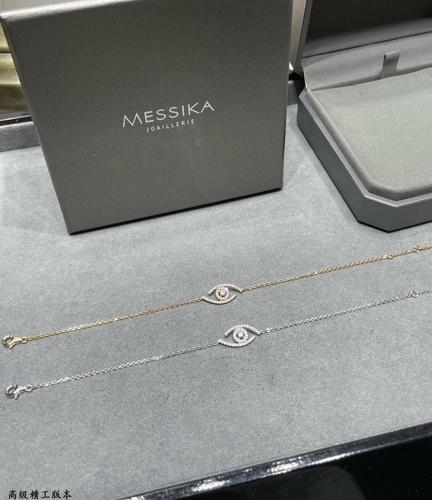 [Polaidi Jewelry]Lucky Eye Pave-Set Diamond Bracelet