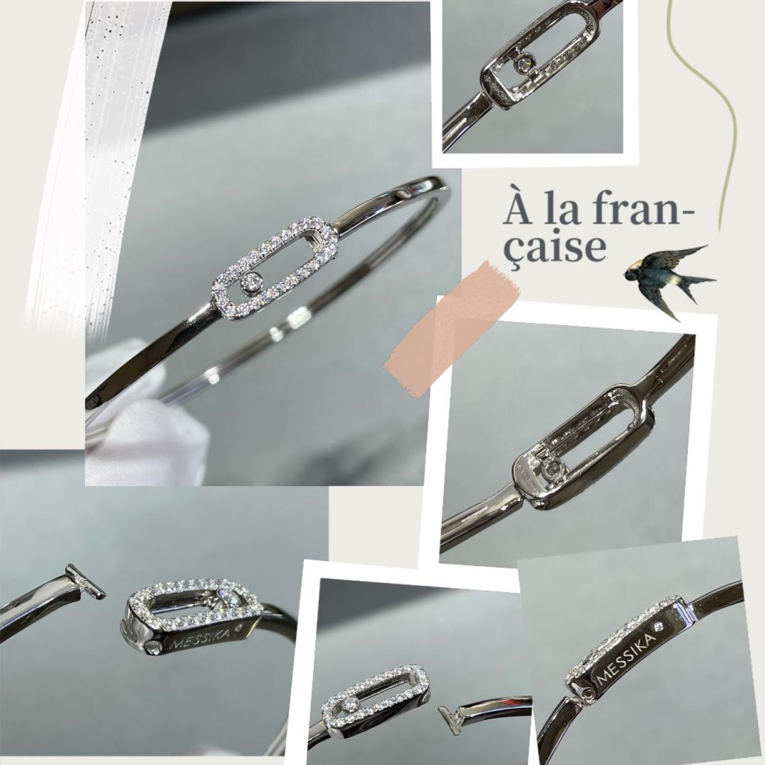 [Polaidi Jewelry]Move Uno pavé flex bangle medium